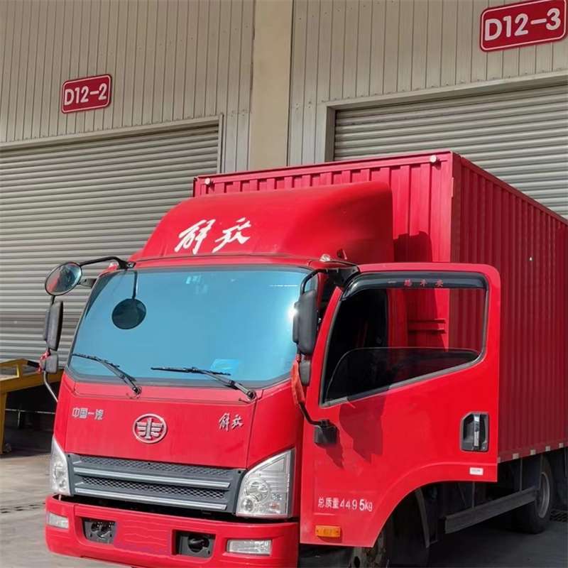 湖北十堰茅箭到安徽物流公司——专业货运，安心送达（到安徽的物流公司）
